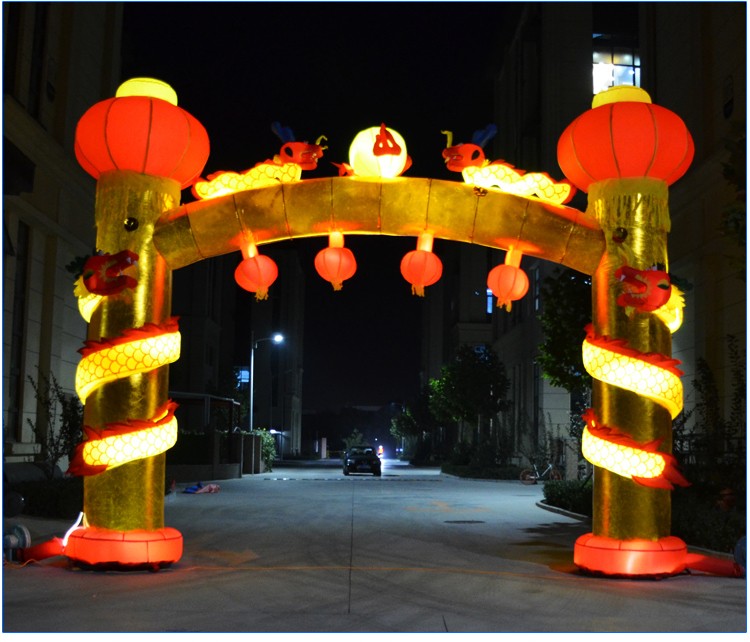 安徽夜光活动拱门